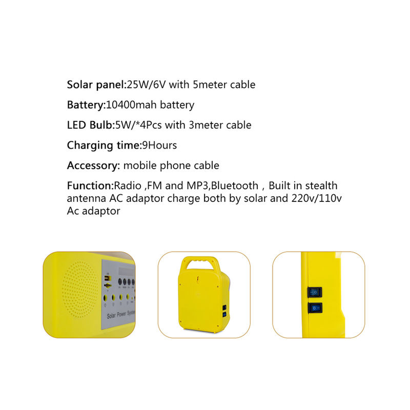 라디오 USB 충전용 포트 SRE-6828 3 PC와 25 와트 이동 주택 솔라 라이팅 시스템
