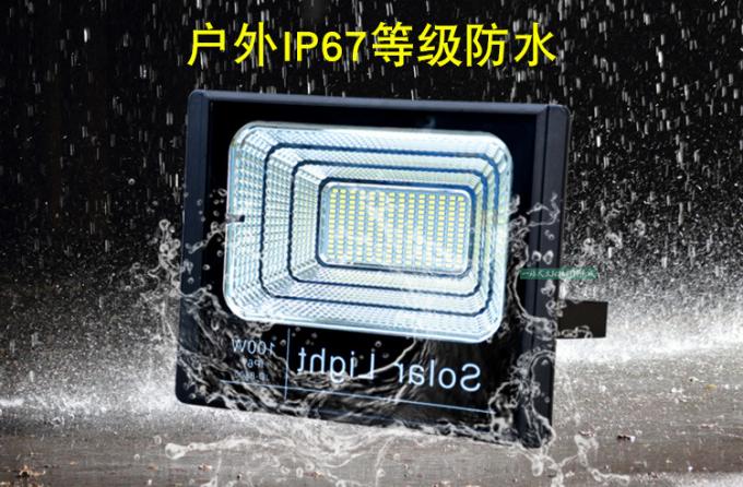 정원은 25W 60W 100W Jd-8840 태양 광선을 이끌었습니다