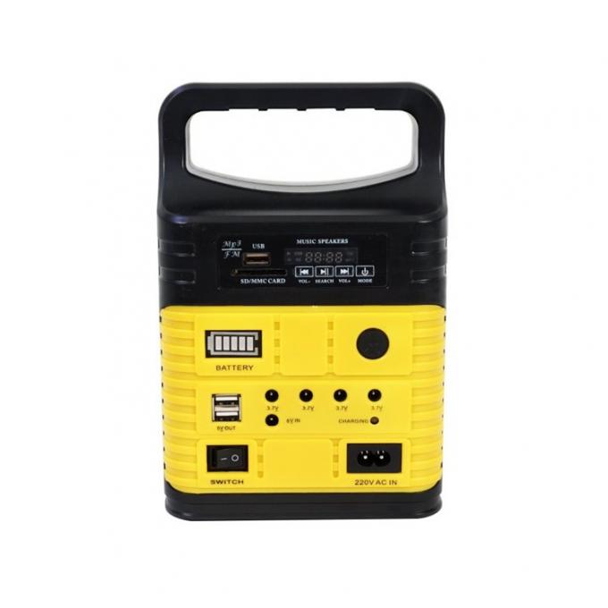 ODM 상업 10 와트 태양 에너지 조명 시스템 8Hrs ~ 30Hrs 2