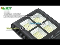 공장 가격 가로등 LED 태양광 가로등 일체형 1개의 60W 리튬 이온 배터리